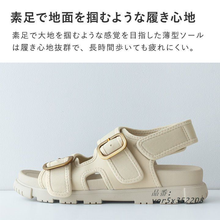ゴールドバックル サンダル