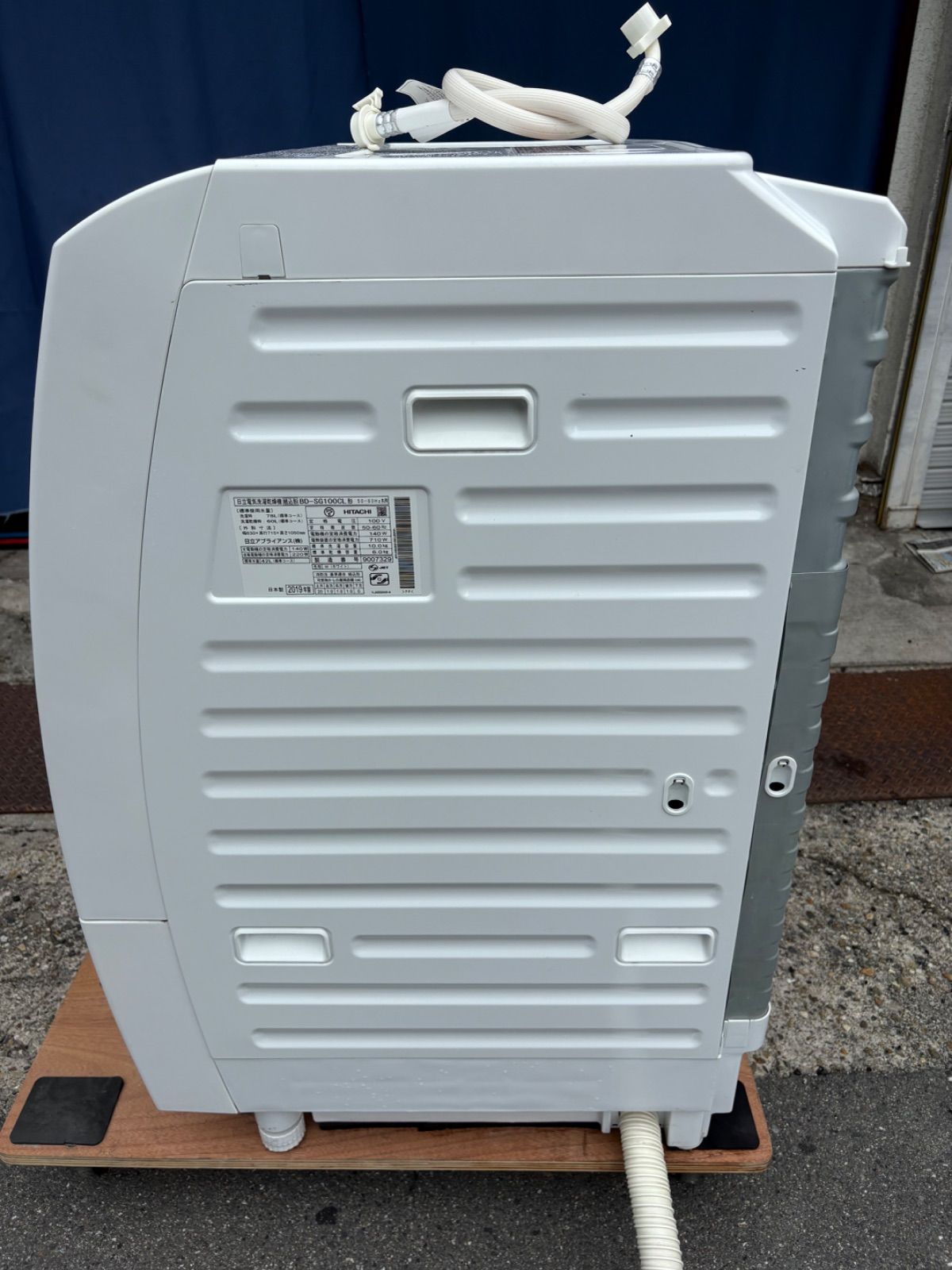 BD-SG100CL 2019年製
