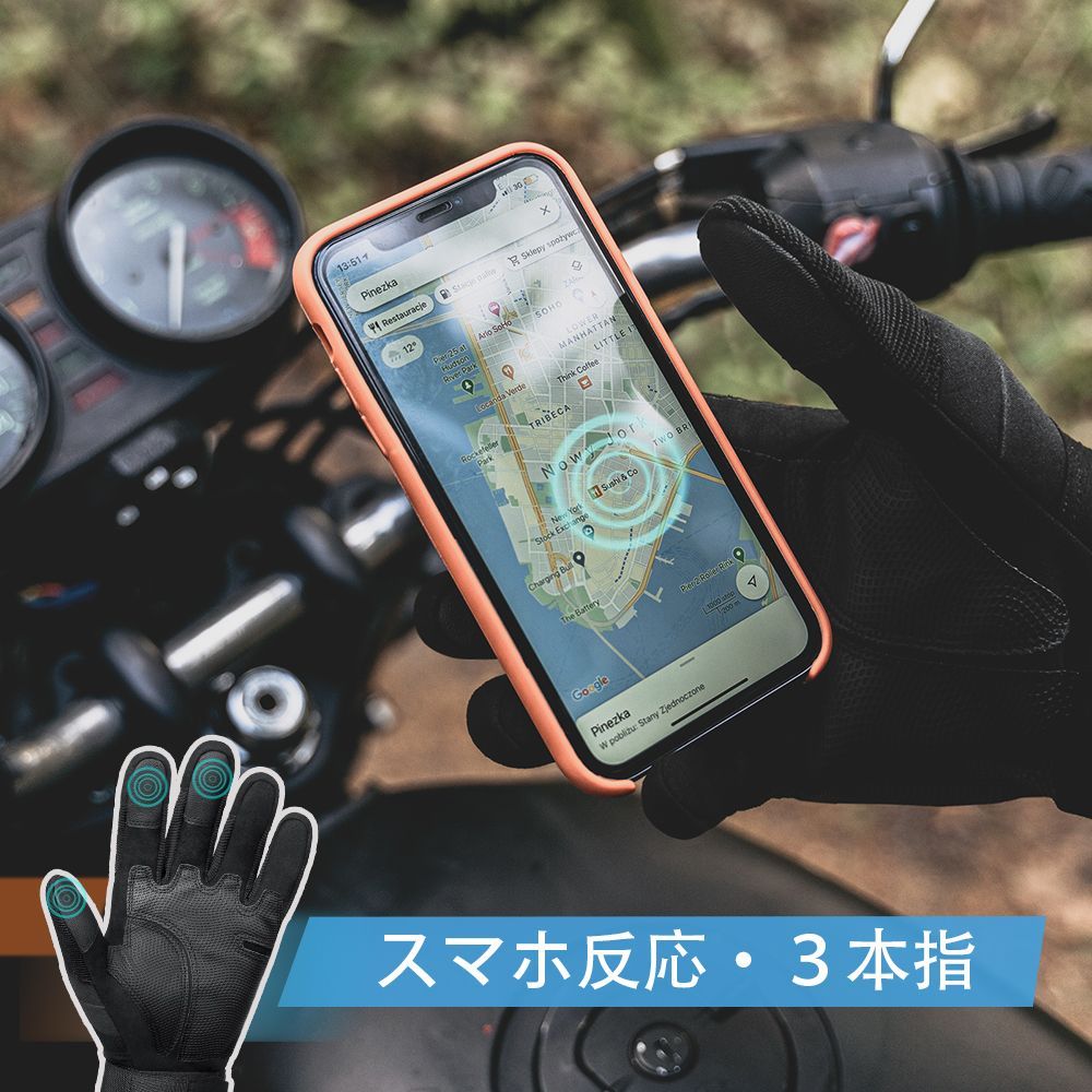 OZERO（オゼロ） バイク グローブ スマホ対応 手袋 メンズ 春秋 夏