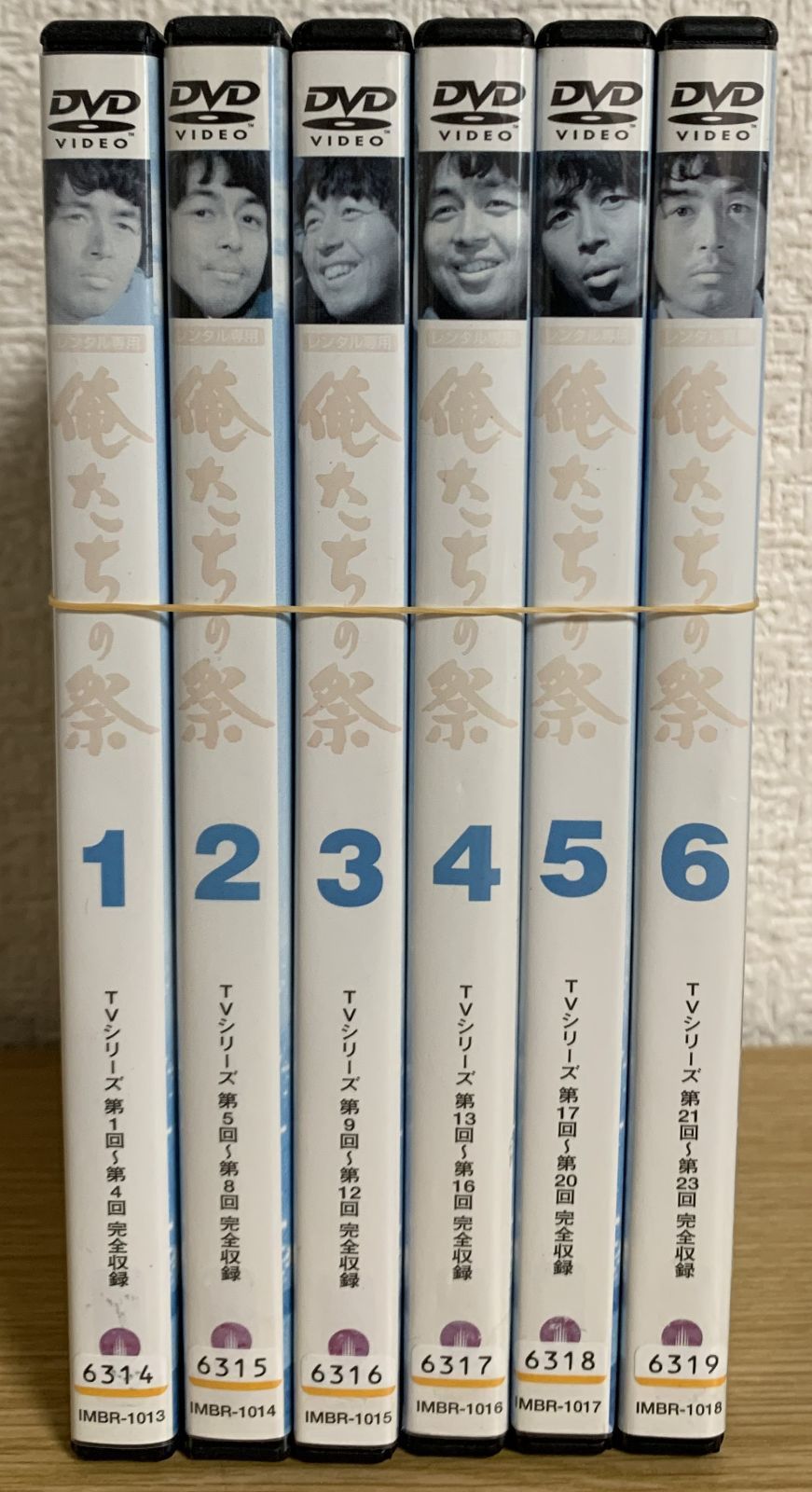 DVD 俺たちの祭 DVD全巻セット