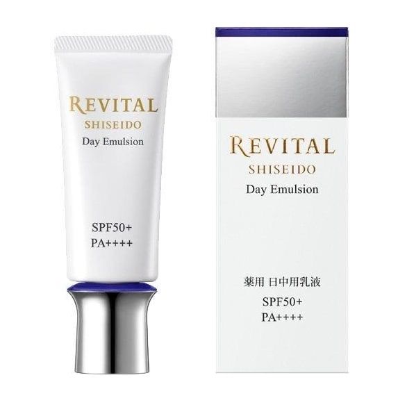資生堂　リバイタルエマルジョンⅡ 130ml エマルジョン Ⅱ a｜乳液｜リバイタル｜資生堂オンラインストア