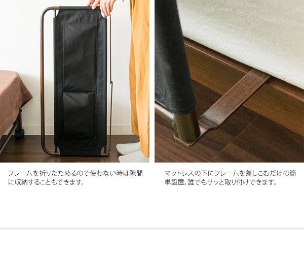 取り付け