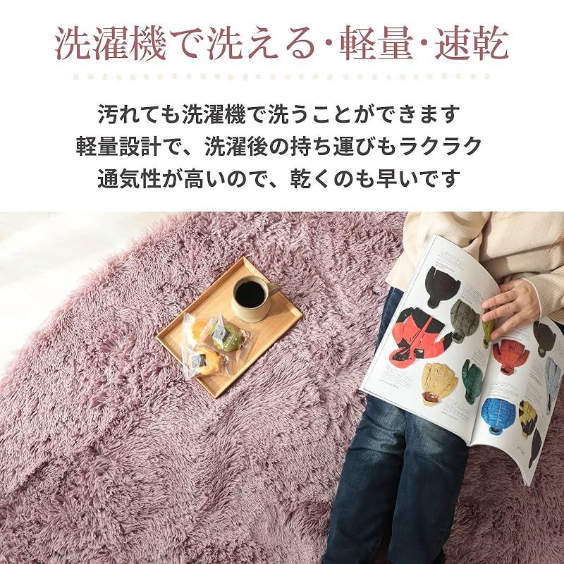 防臭 オールシーズン