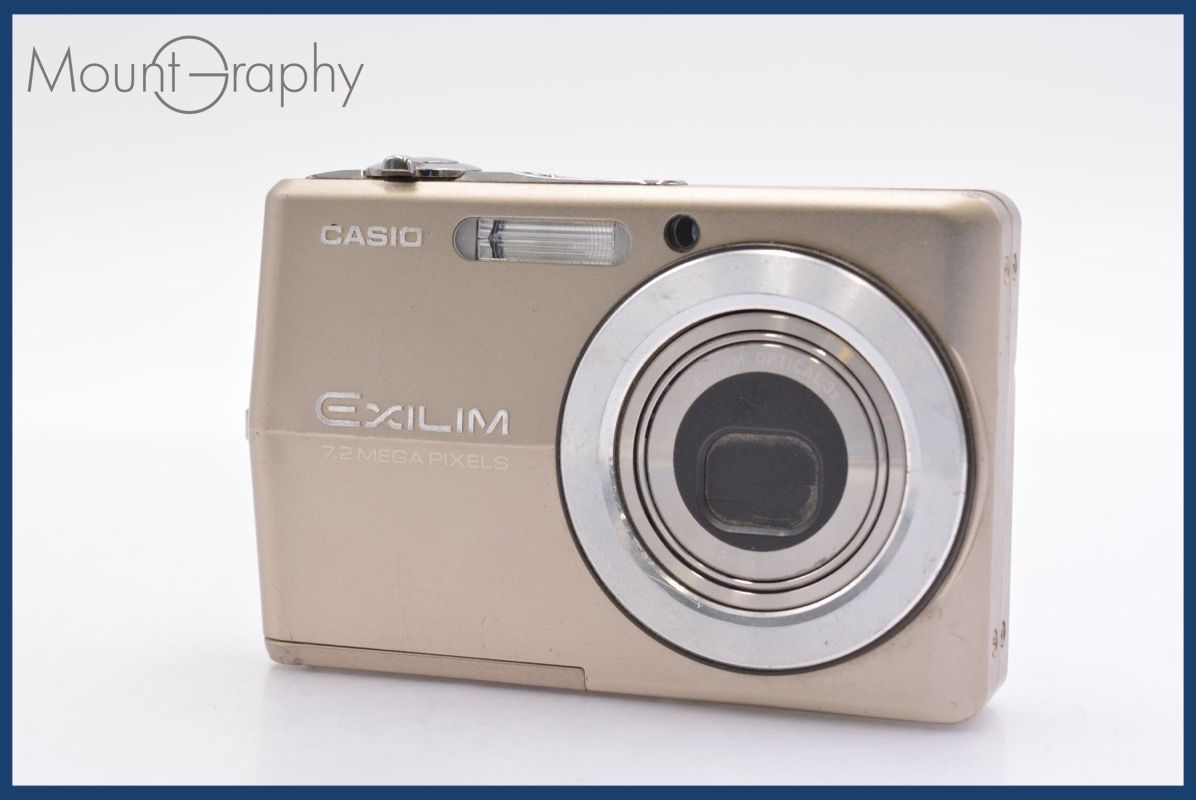 CASIO カシオ EXILIM EX-Z700 デジカメ 美品 Amazon | CASIO デジタルカメラ EXILIM ZOOM EX-Z700 シルバー