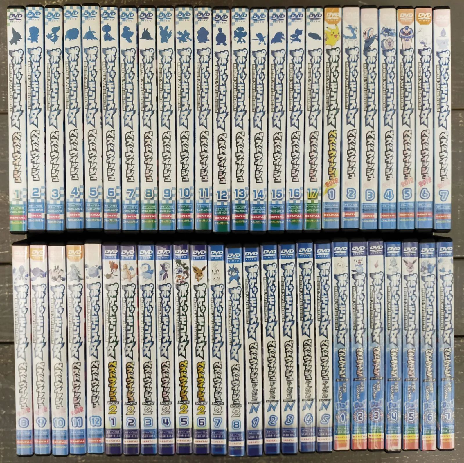 全巻セットDVD▽ポケットモンスター ベストウイッシュ(49枚セット