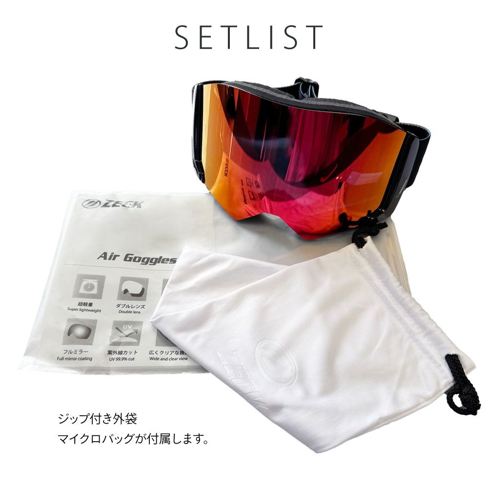 SMITH ゴーグル 青色ミラーレンズ 収納袋付き SMITH ゴーグル ミラー