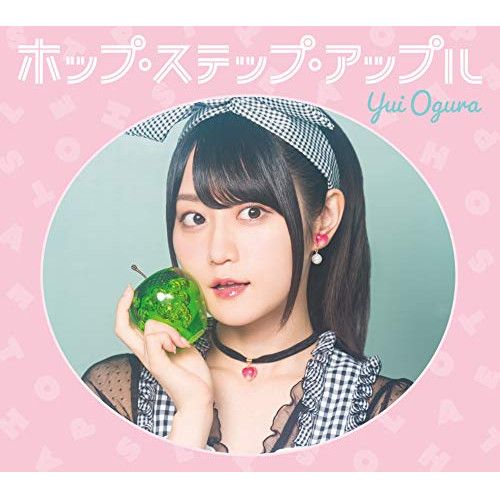 小倉唯　CD DVD まとめ売り 小倉唯さん、約3年ぶり4thアルバム『Tarte』ジャケット