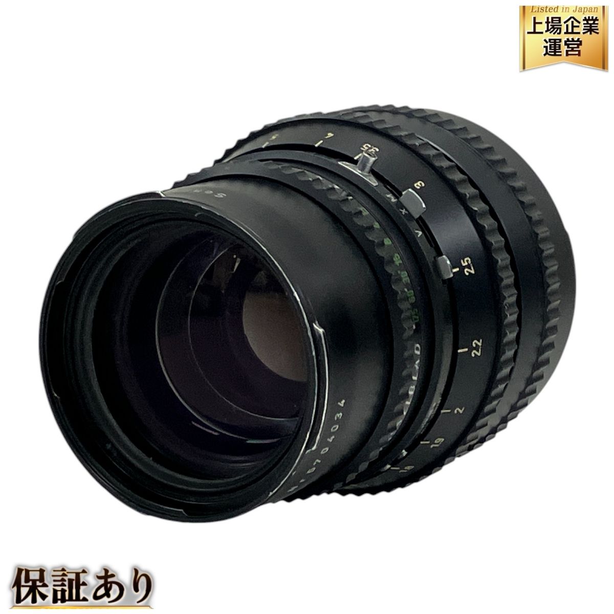 HASSELBLAD Sonnar 150mm F4 単焦点 レンズ ハッセルブラッド T9704338