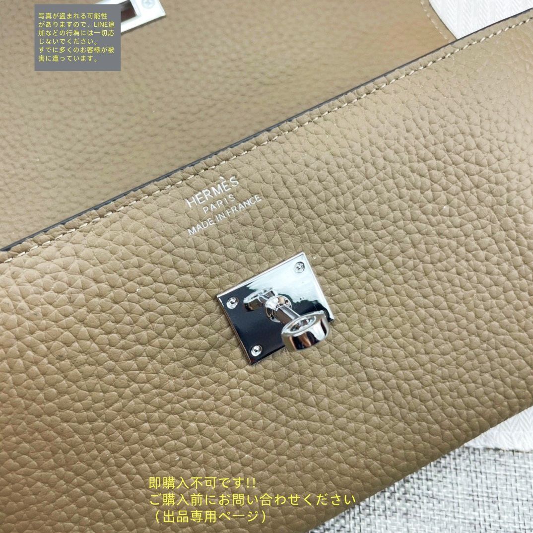 【新品・未使用・極美品】エルメス　小さなメモ帳　革　紙箱付 極美品 現行型】 HERMES エルメス 折り財布 小銭入れ - メルカリ
