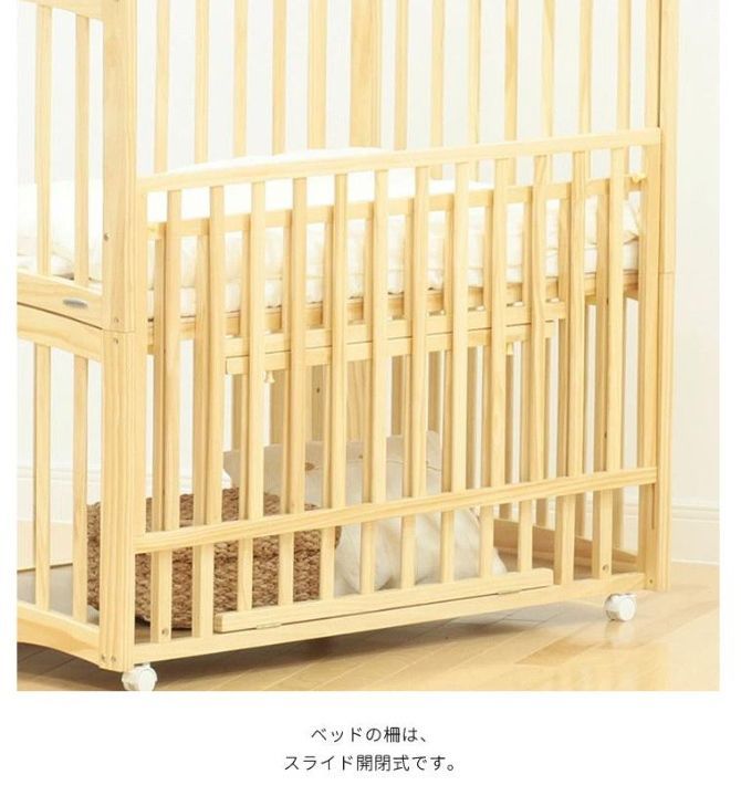 中古 LUプレイペンベビーベッド 大和屋