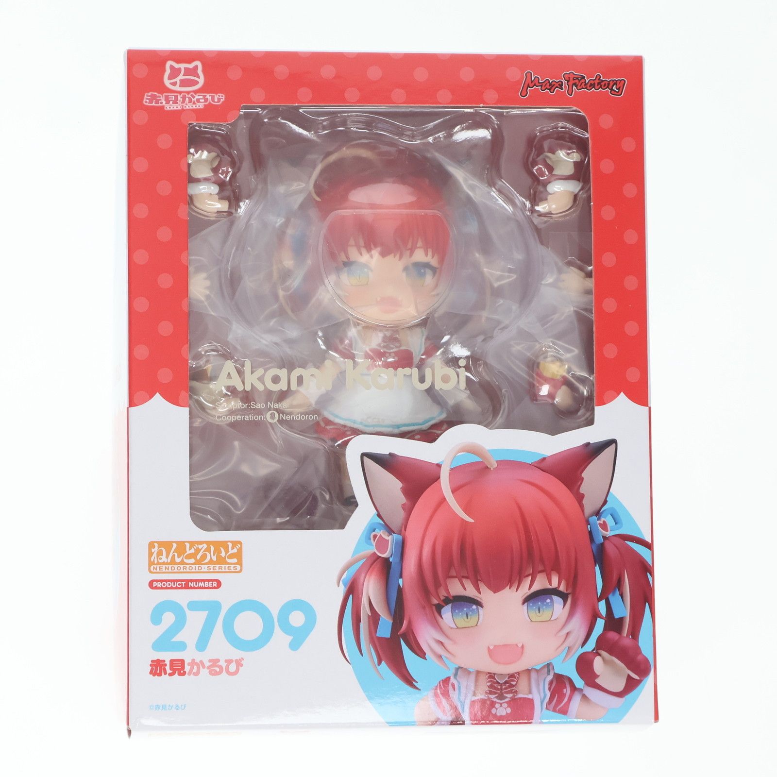赤見かるび ねんどろいど 2709 新品未開封品 フィギュア ねんどろいど 2709 赤見かるび(あかみかるび) 完成品 可動