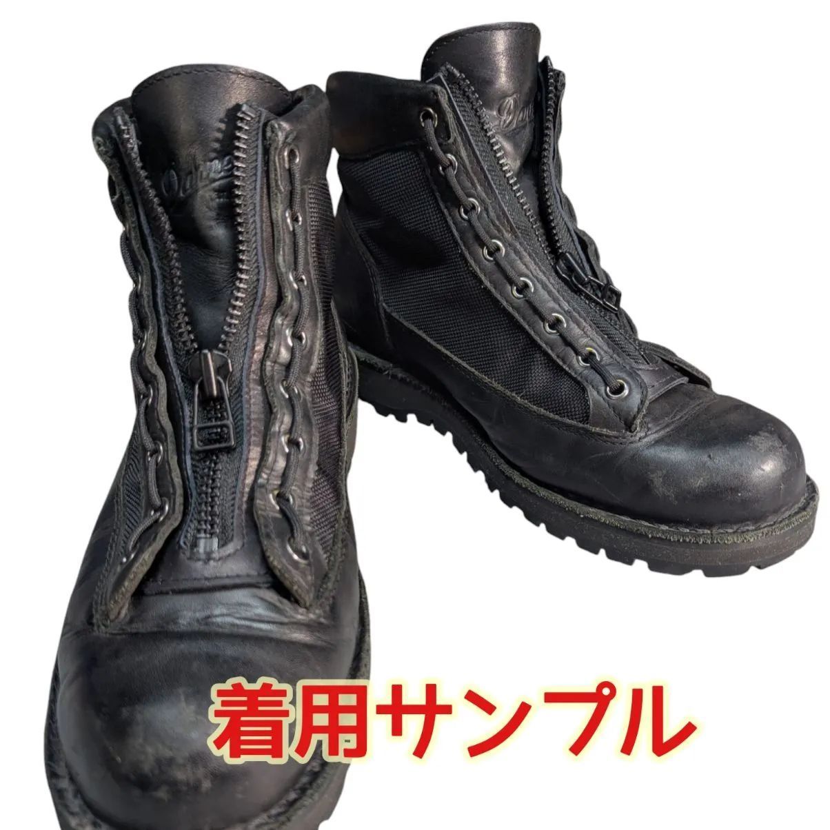 汎用ジッパーユニット（ダナーフィールド装着可） DH8穴タイプ