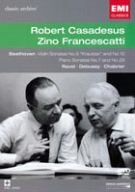 【】(未使用･未開封品)ロベール・カサドシュ (EMIクラシック・アーカイヴ) [DVD]