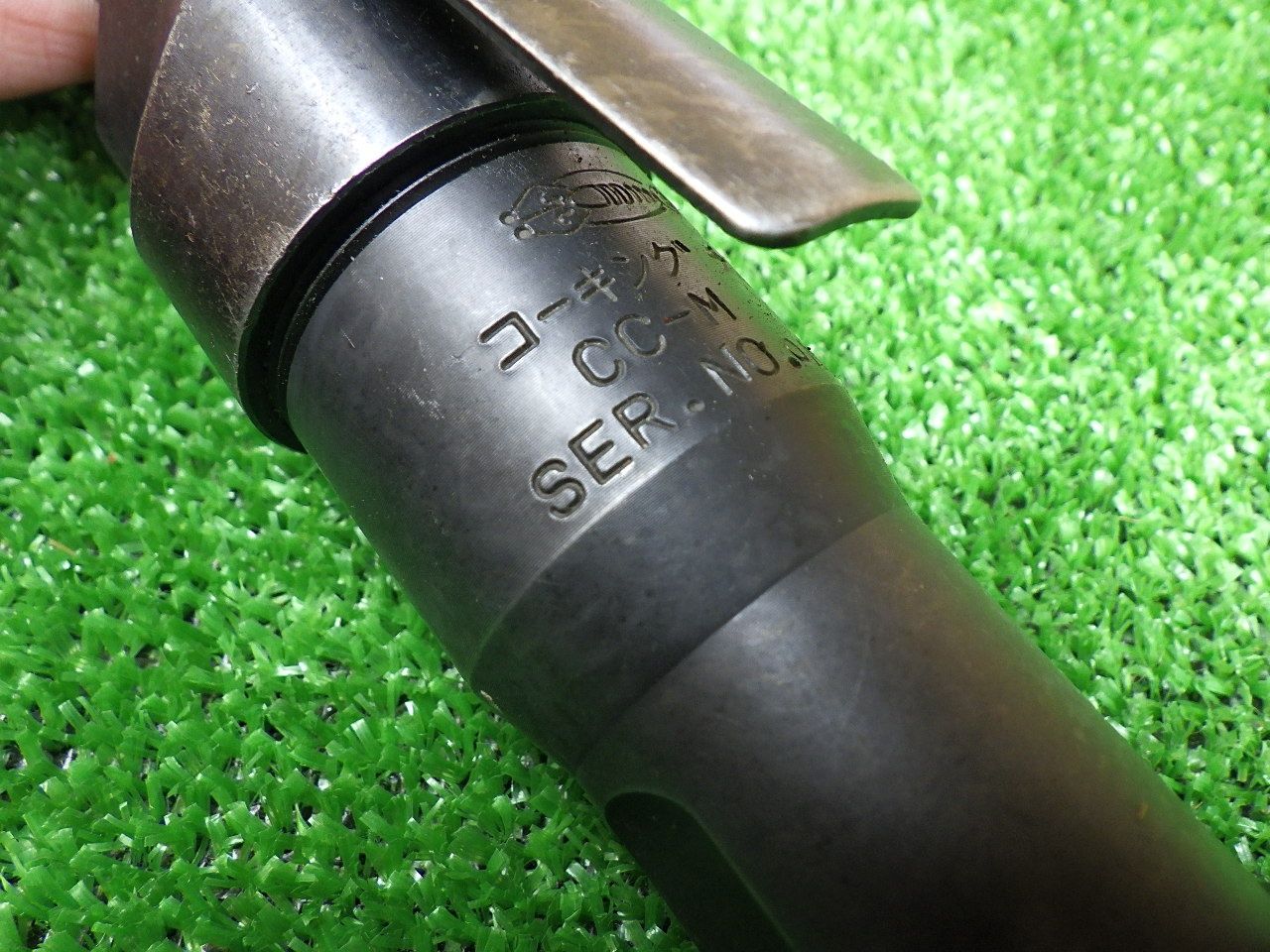 常圧モデル ロブスター エビ印 コーキングチッパ CC-M 簡単な動作チェックのみ 品