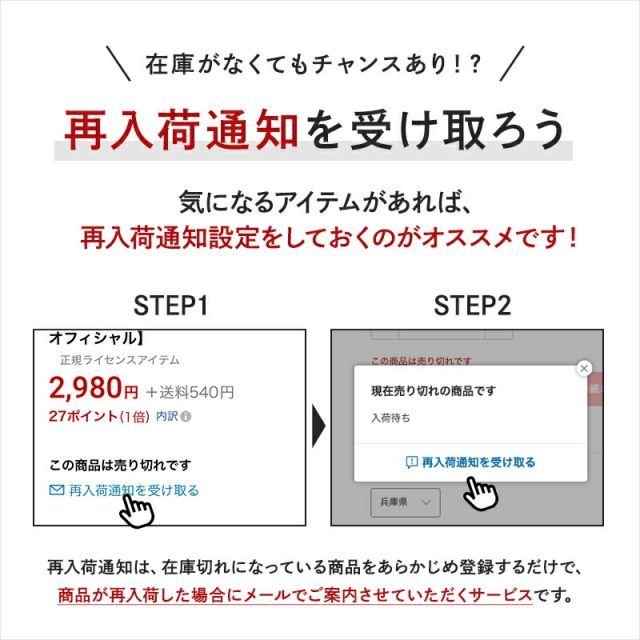 ノートスリーブ ブラック×ダークブラウン ブレンタボックスカーフ B6サイズ ダイアリー・ノートカバー No.392