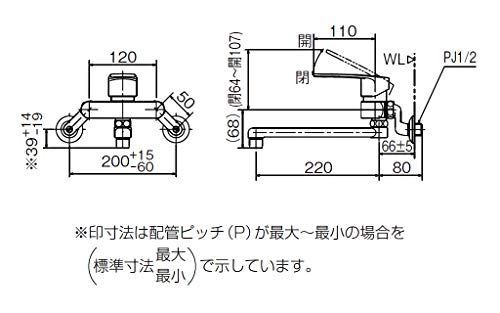 LIXIL(リクシル) INAX キッチン用 壁付 シングルレバー混合水栓 エ