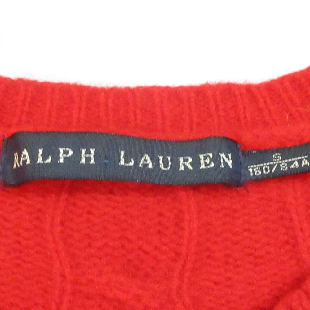 ラルフローレン サイズ:S カシミヤ混ショールカラーニット 中古 BS99 Ralph Lauren - 70s ポロ ラルフローレン ショールカラー ウール