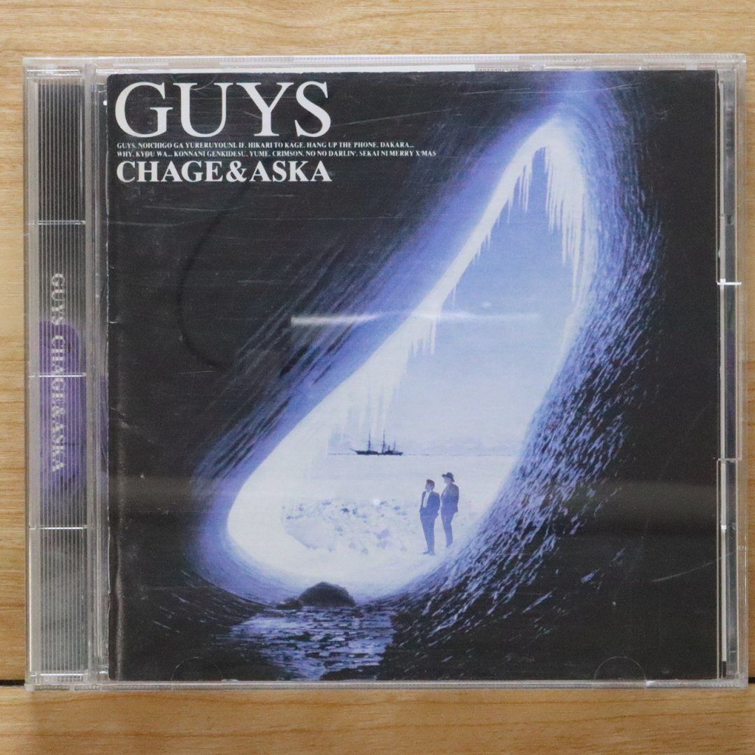 国内盤CD☆チャゲ&飛鳥/CHAGE and ASKA□ GUYS 【PCCA00399