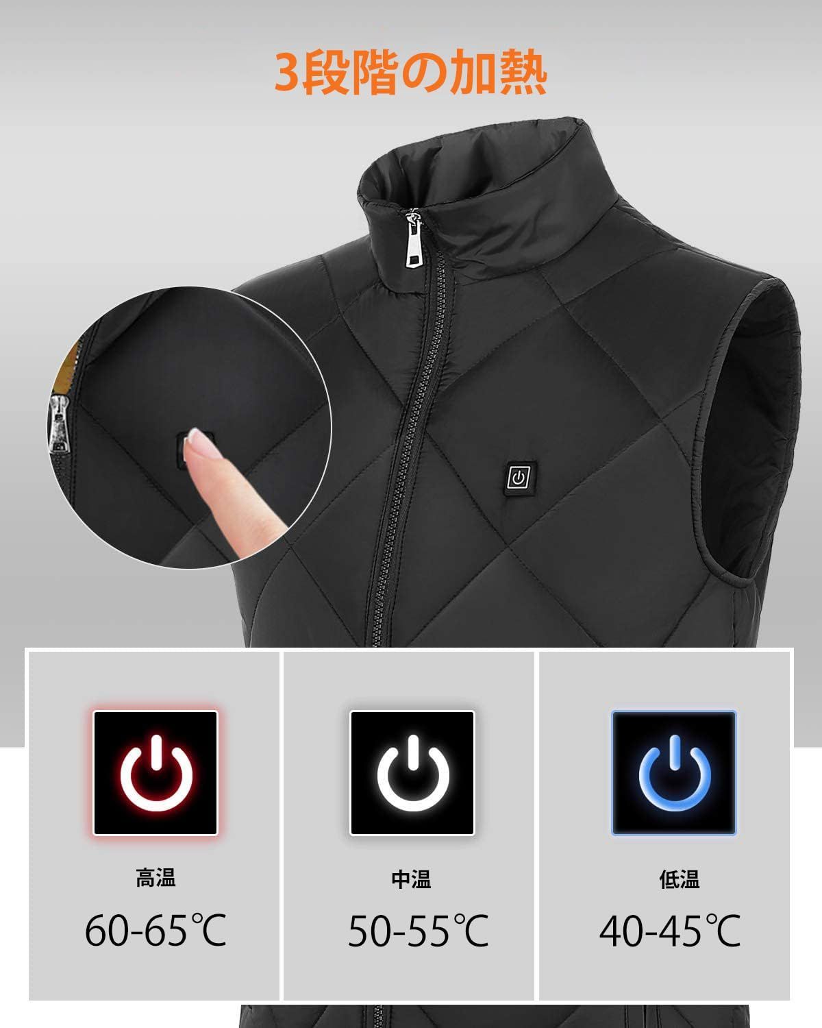 IMTOD 電熱ベスト 加熱ベスト ヒーターベス 加熱服 防寒ベスト 4箇所