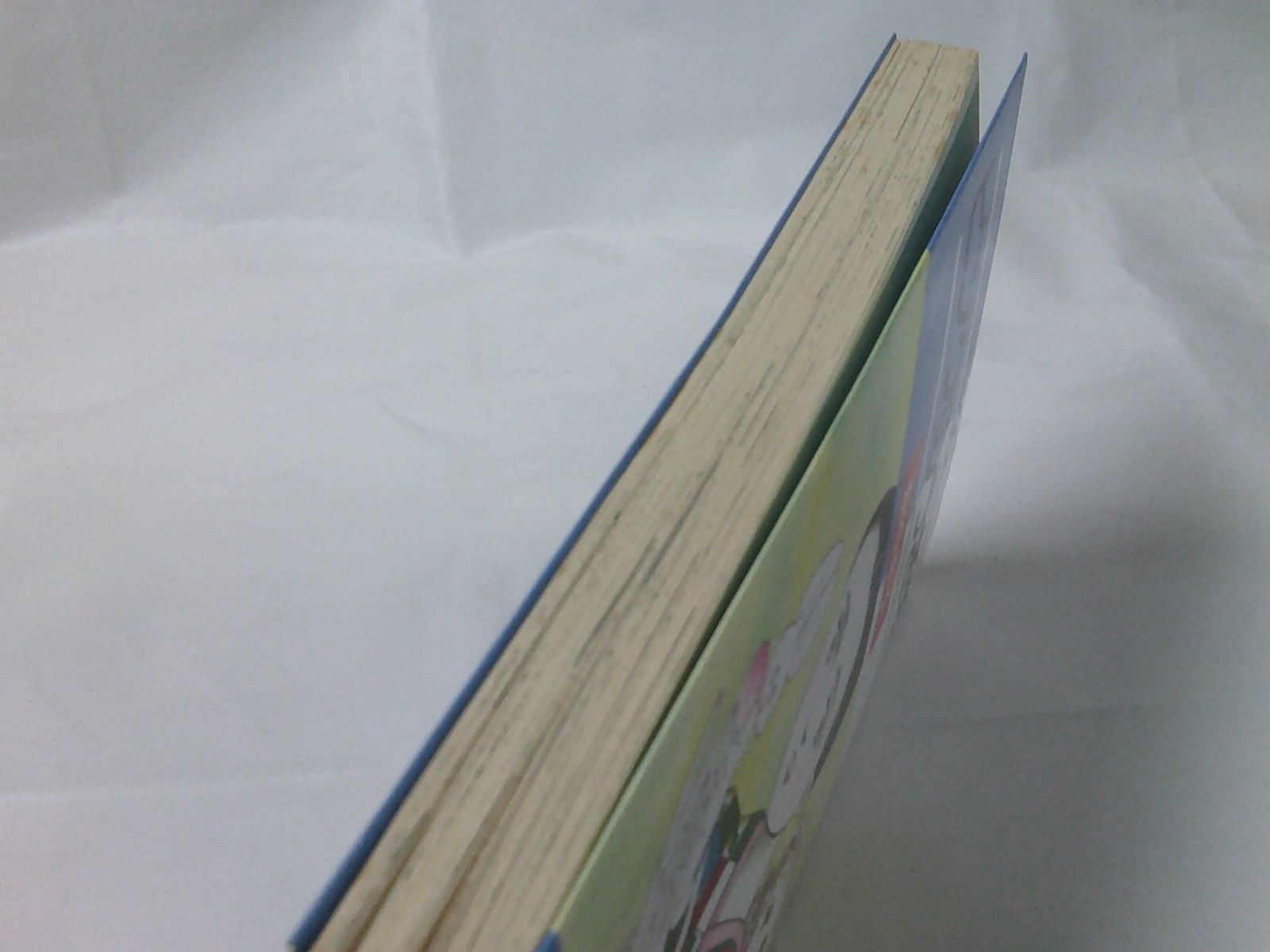 【中古】 ピンクのうさぎ ３/講談社/森谷幸子 中古】 ピンクのうさぎ 3/講談社/森谷幸子