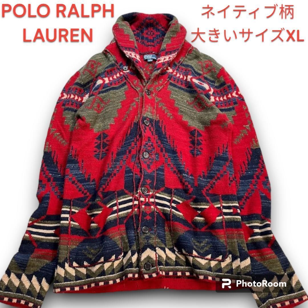 希少 激レア POLO RALPH LAUREN ポロラルフローレン ショールカラー