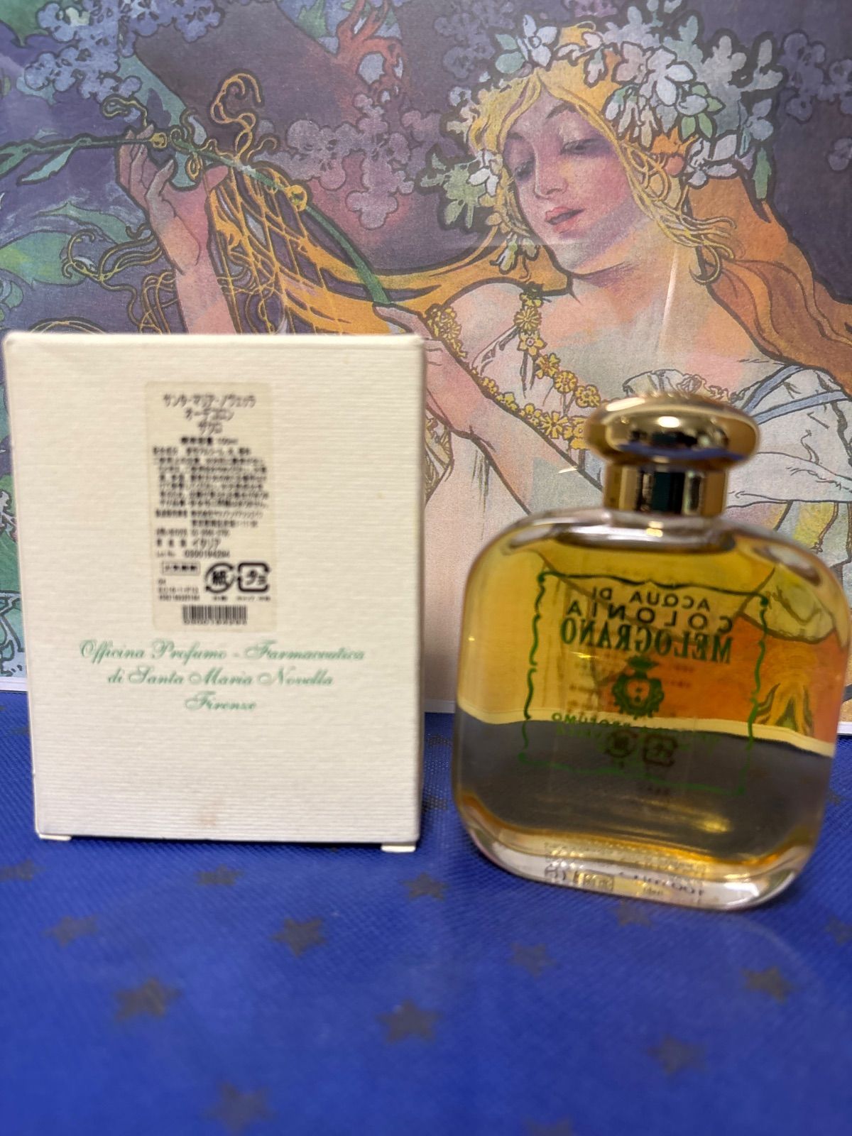 サンタマリアノヴェッラ ザクロ オーデコロン 100ml未使用 最新 国内正規品