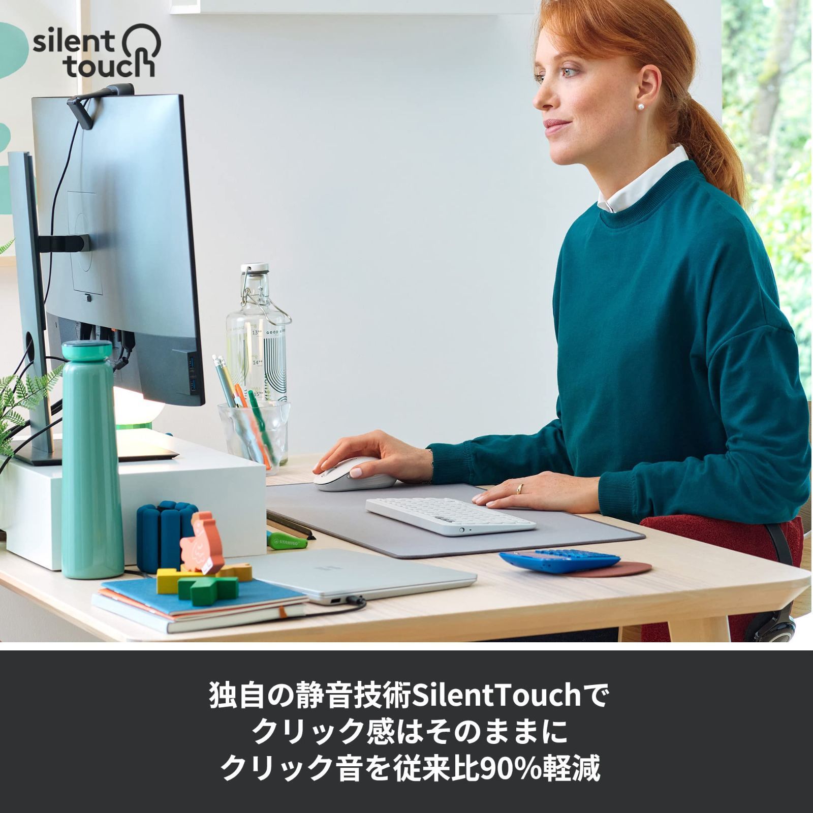 【数量限定】無線 Bluetooth Logi オフホワイト Bolt Unifying非対応 静音 windows mac ワイヤレスマウス iPad Android M650MOW Chrome OS Signature スクロールホイール M650 ロジ