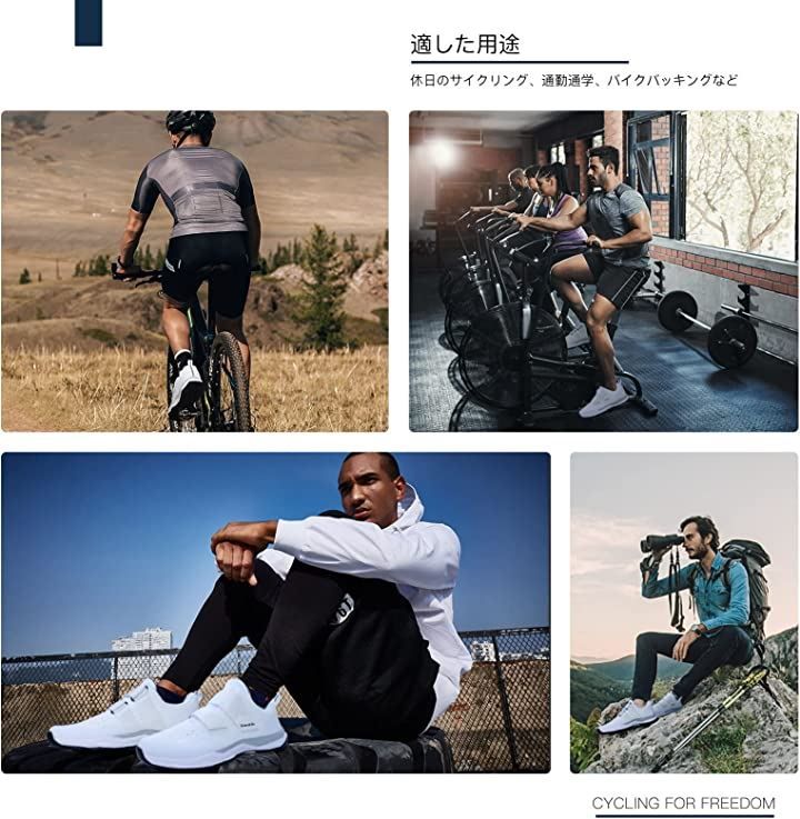 Santic(サンティック) ビンディングシューズ サイクリングシューズ SPD