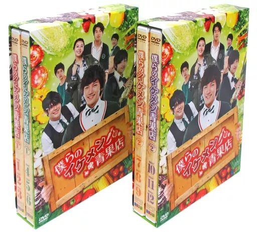 韓国ドラマ『僕らのイケメン青果店』サントラ&DVD(全話) 超新星 Amazon.co.jp: 僕らのイケメン青果店 DVD-BOX : チ・チャンウク, ワン