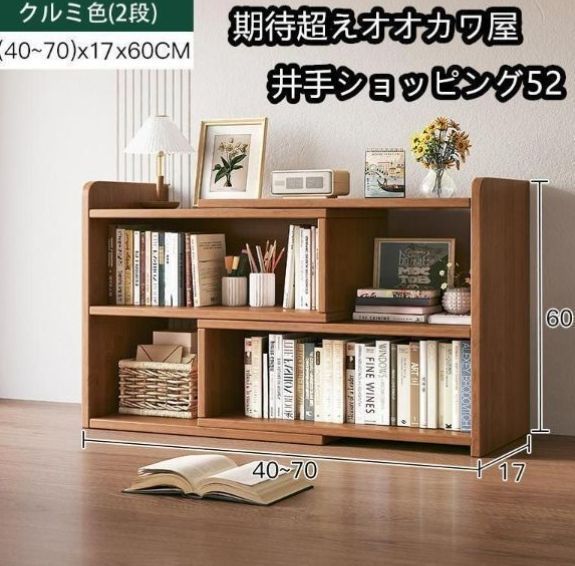 でモダンな