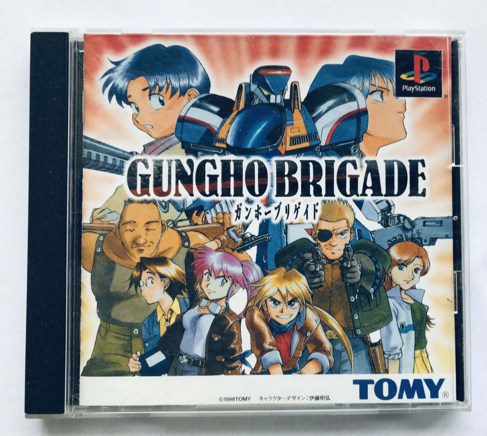 ガンホー ブリゲイト PS 帯付き GUNGHO BRIGADE PS with Obi