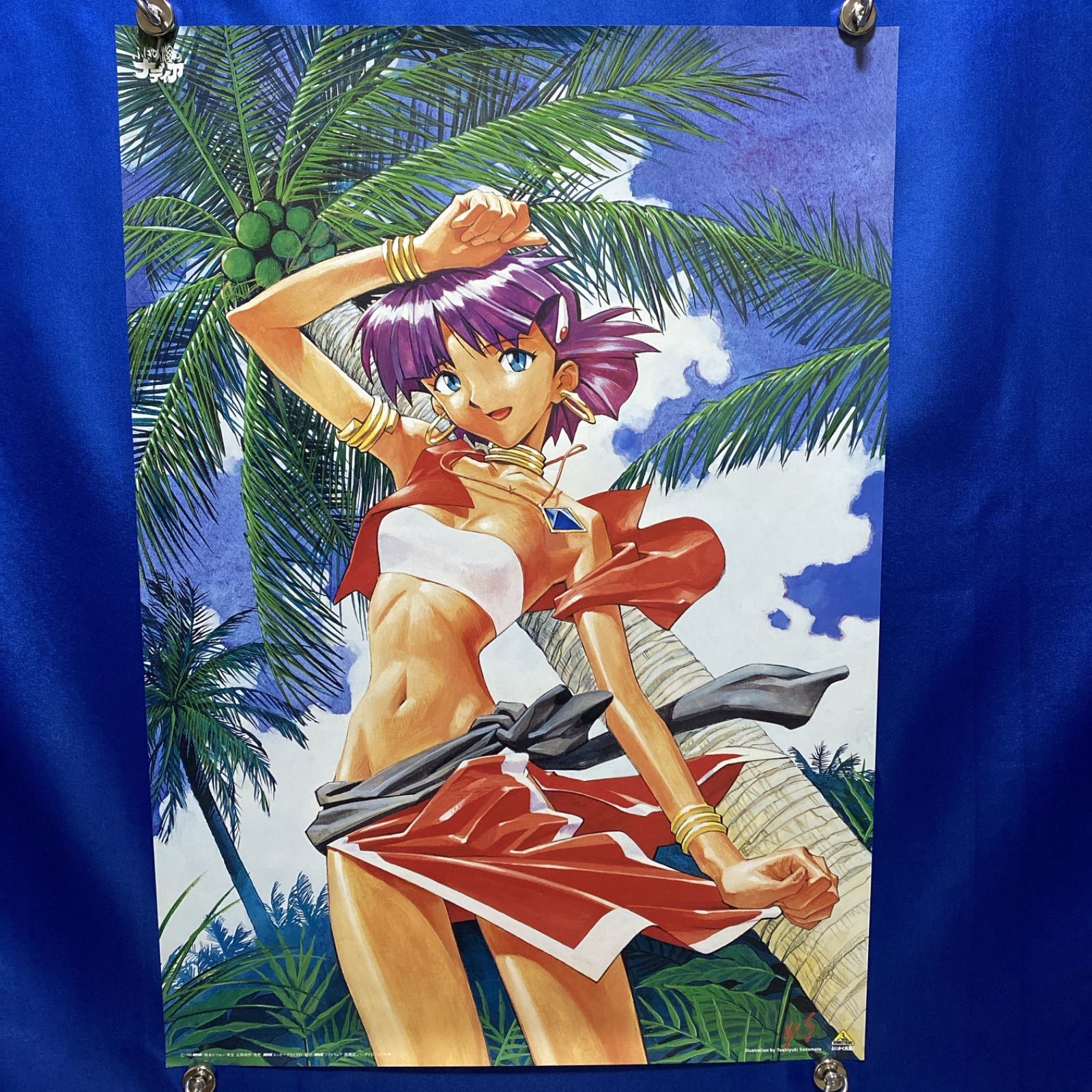 ふしぎの海のナディア B2ポスター 貞本義行 #223