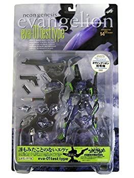 メガソフビアドバンス MSA-019 エヴァンゲリオン初号機 新劇場版 破⑤