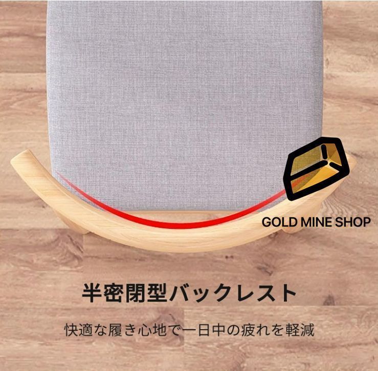 ダイニングテーブル 木製