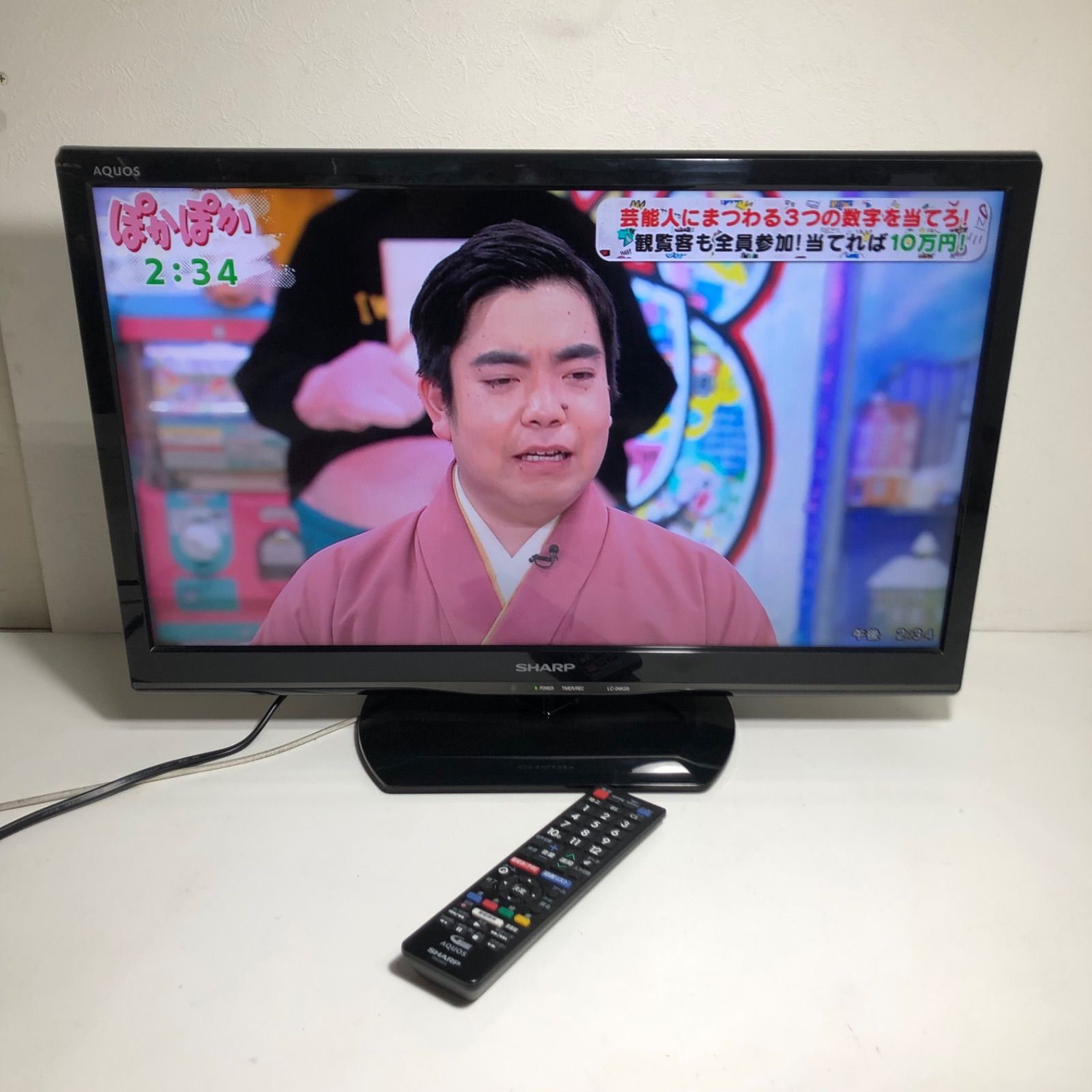 テレビ本体 24型 AQUOS 2015年製 www.krzysztofbialy.com