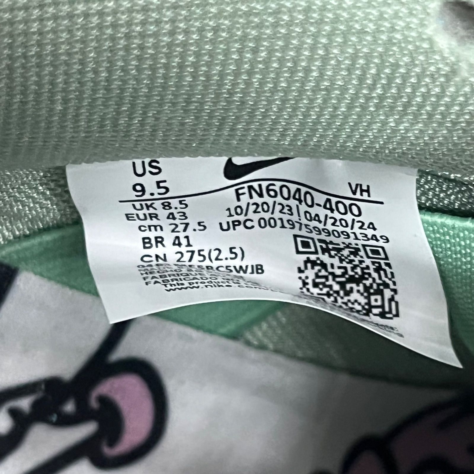 VERDY × Nike SB Dunk Low Pro QS 