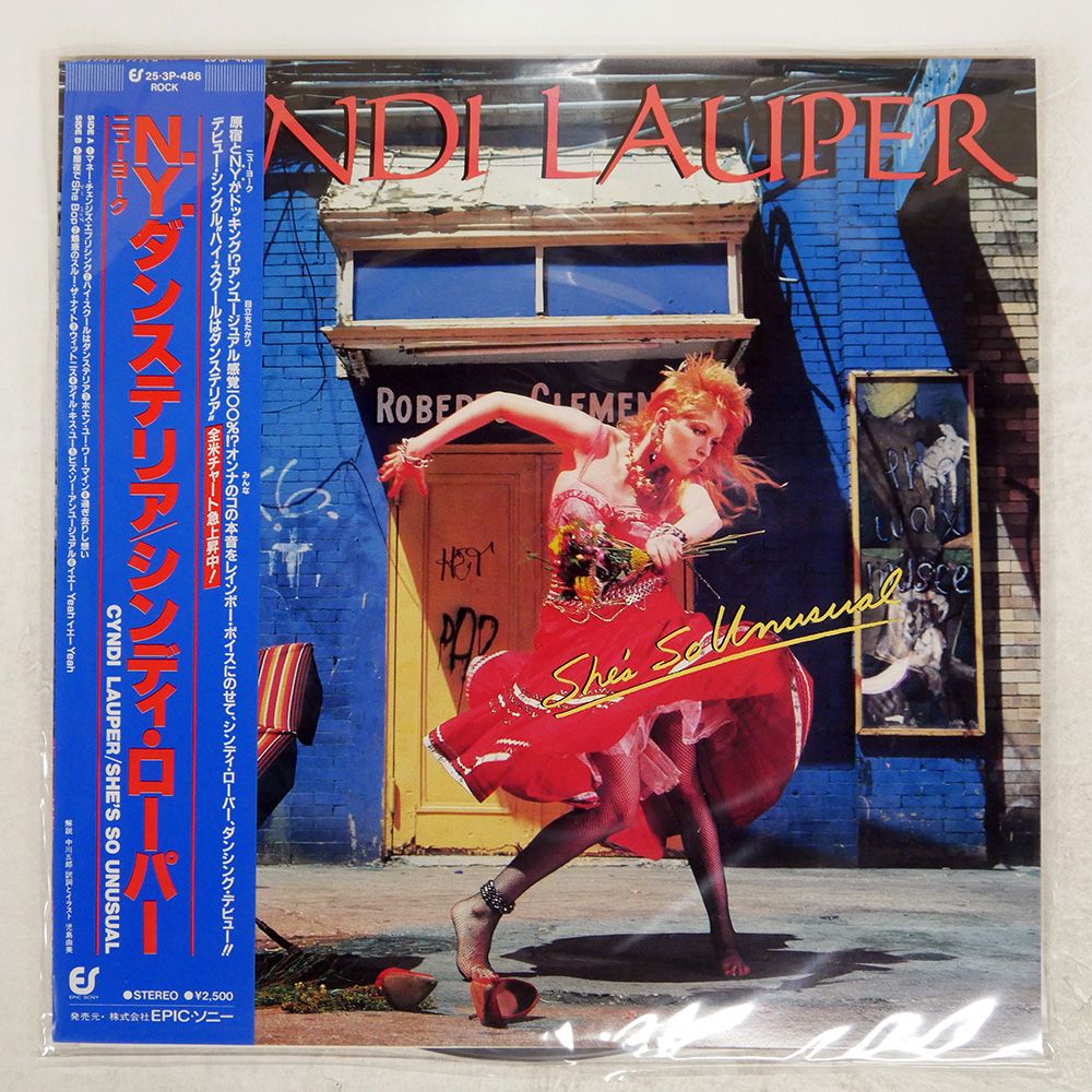 春日クリスティン宏美／アルバム『Ｓｏｐｈｉｓｔｉｃａｔｅｄ　Ｌａｄｙ』サイン入り 春日クリスティン宏美／アルバム『Sophisticated