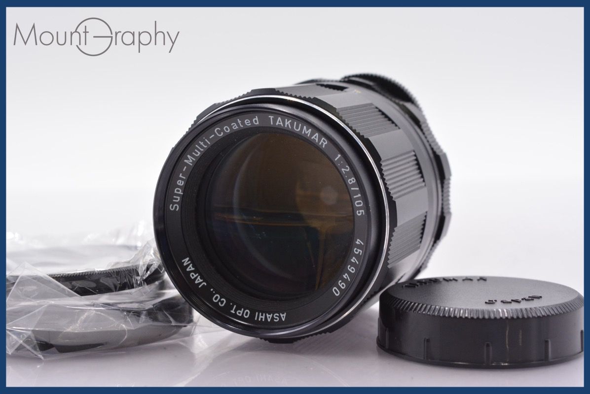 上 ペンタックス PENTAX Super-Multi-Coated TAKUMAR 105mm F2.8 前後キャップ-レンズフィルター付 完動 同梱可 mj5206