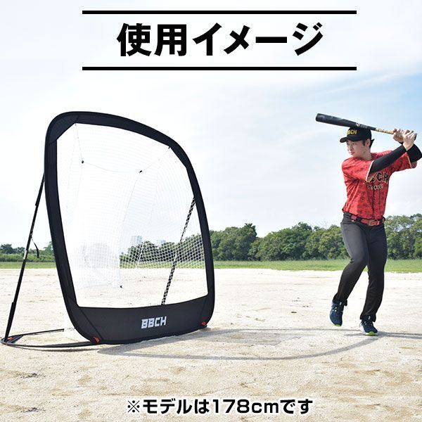 折り畳み 折畳み