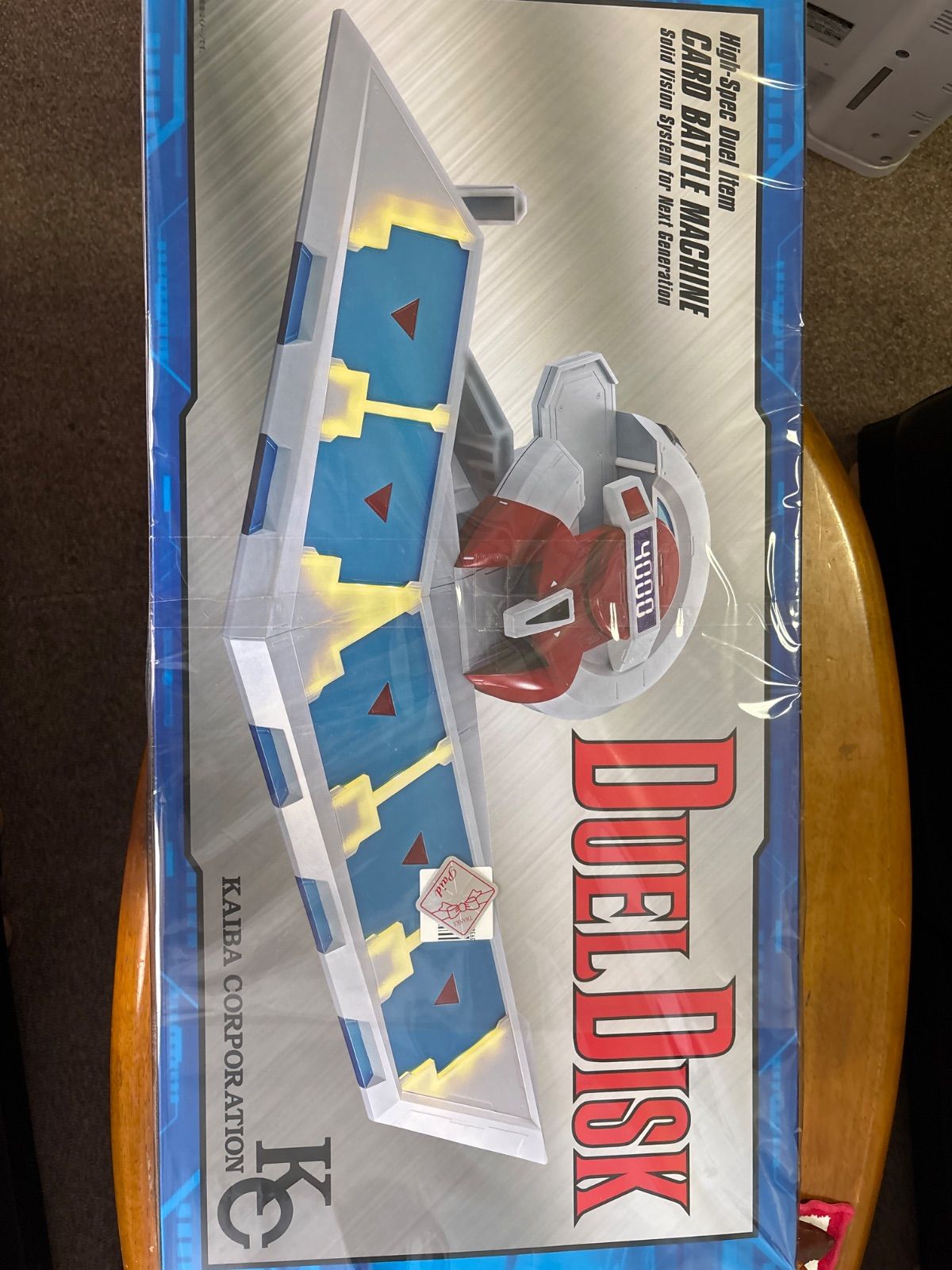 PROPLICA デュエルディスク 遊戯王デュエルディスク