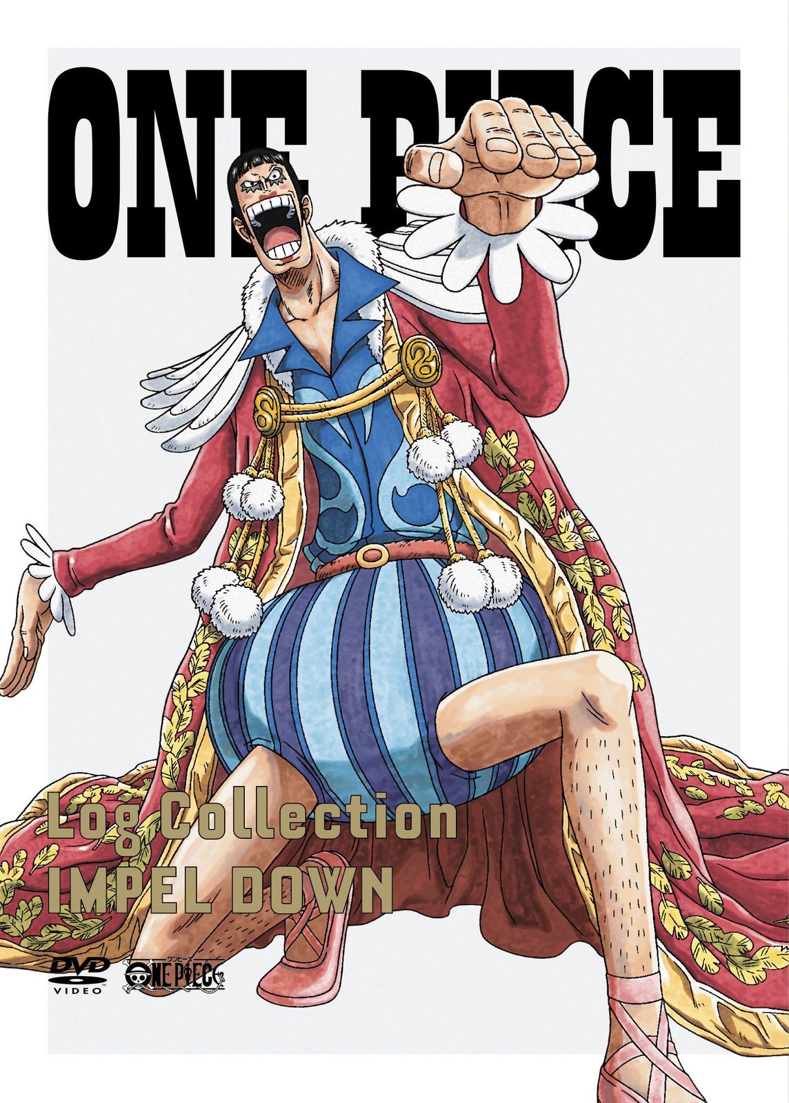 ONE PIECE Log Collection “IMPEL DOWN