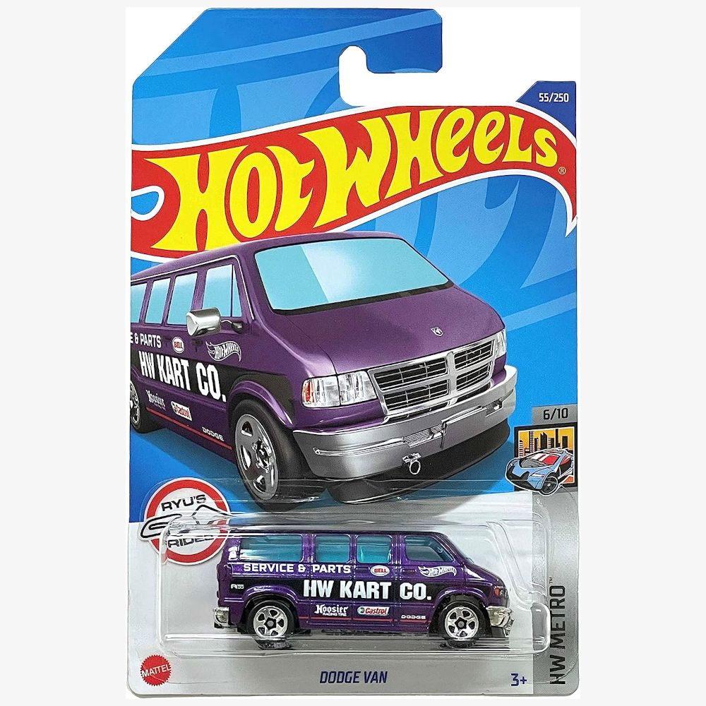 ホットウィール Hot Wheels ベーシックカー ダッジ・バン DODGE VAN