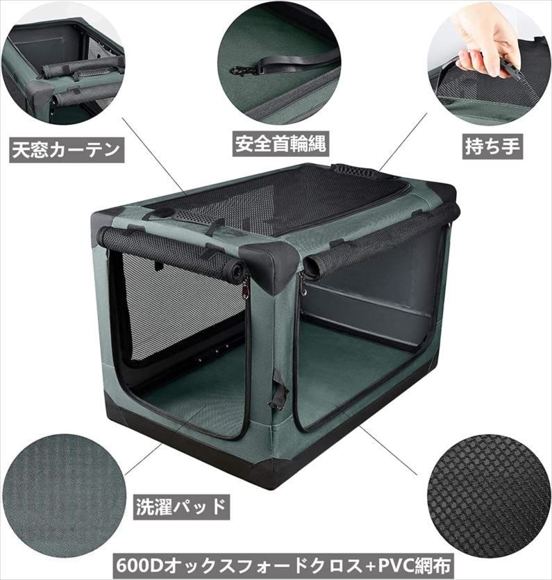 持ち手付き