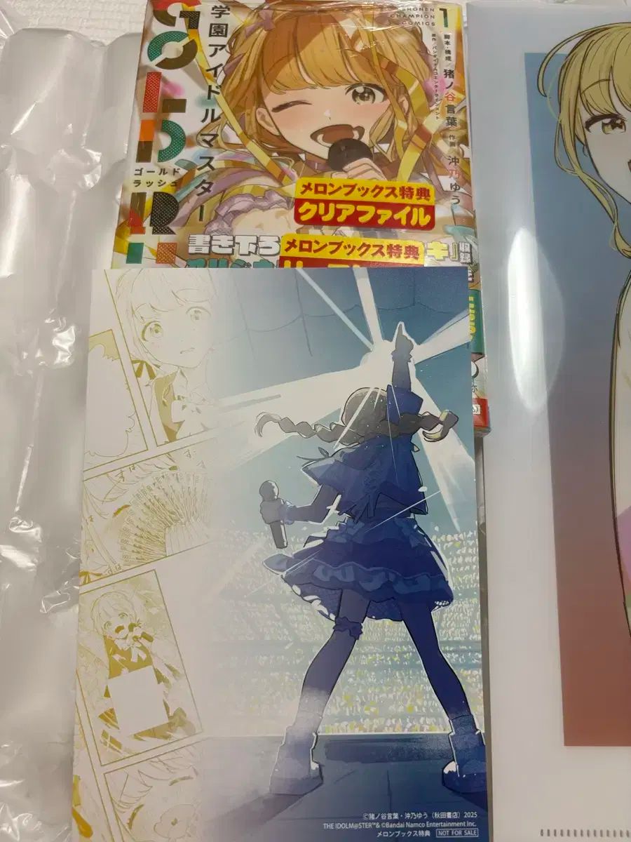 遊戯王 レアコレ ディメンションフォース ゴールドラッシュ 公式