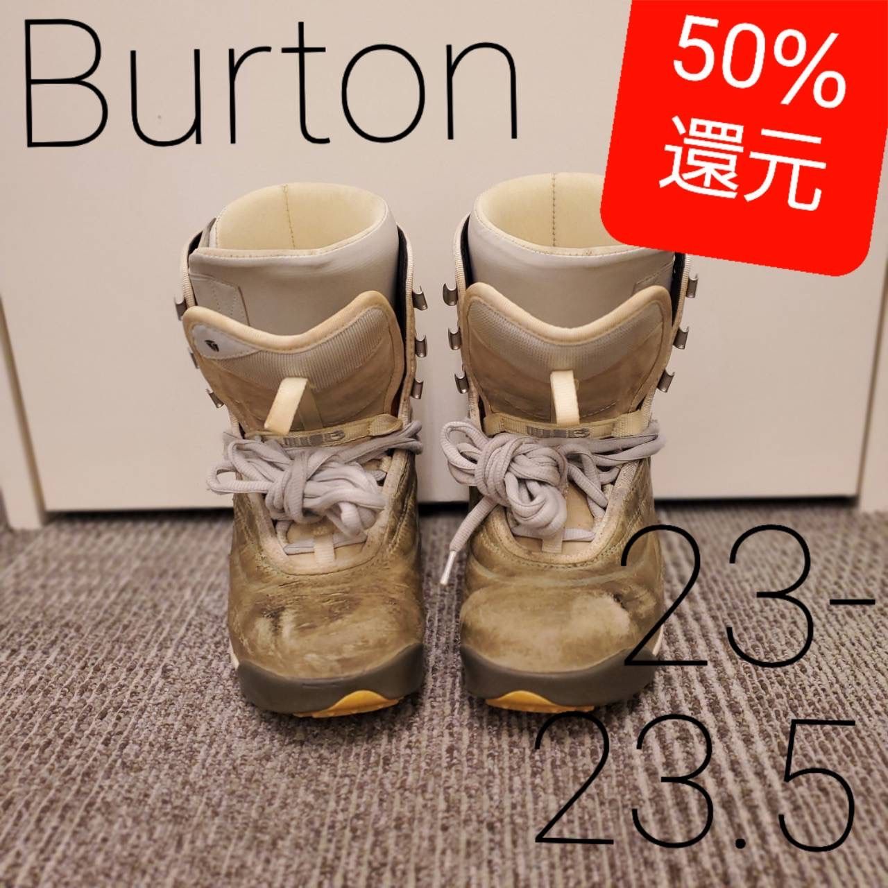 BURTON レディースブーツ 23.5cm