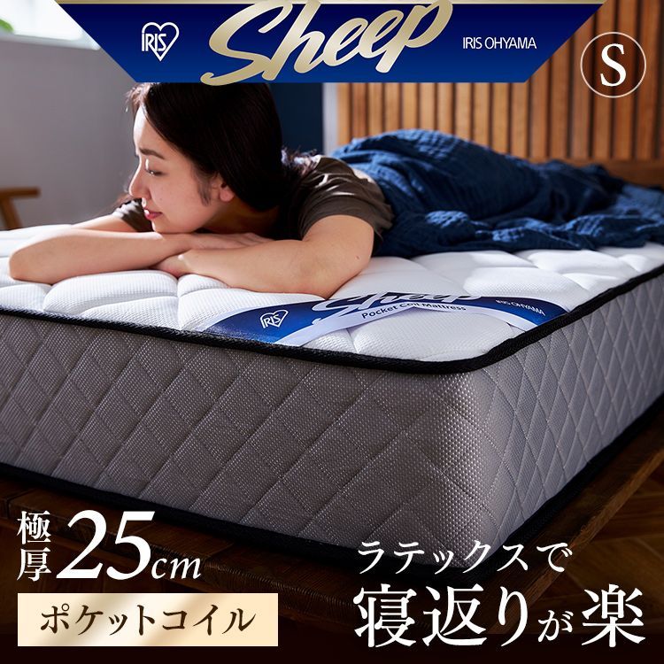 Nishikawa 西川 エアーマットレス AIR01 HVB 380 1001 PRキャンペーン