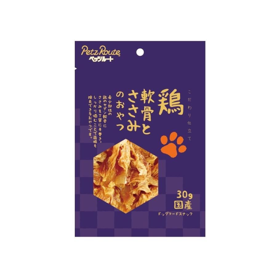 鴨ネックジャーキー　6本　犬のおやつ　歯みがき　犬用ジャーキー　ガム 鴨ネックジャーキー 6本 犬のおやつ 歯みがき 犬用ジャーキー