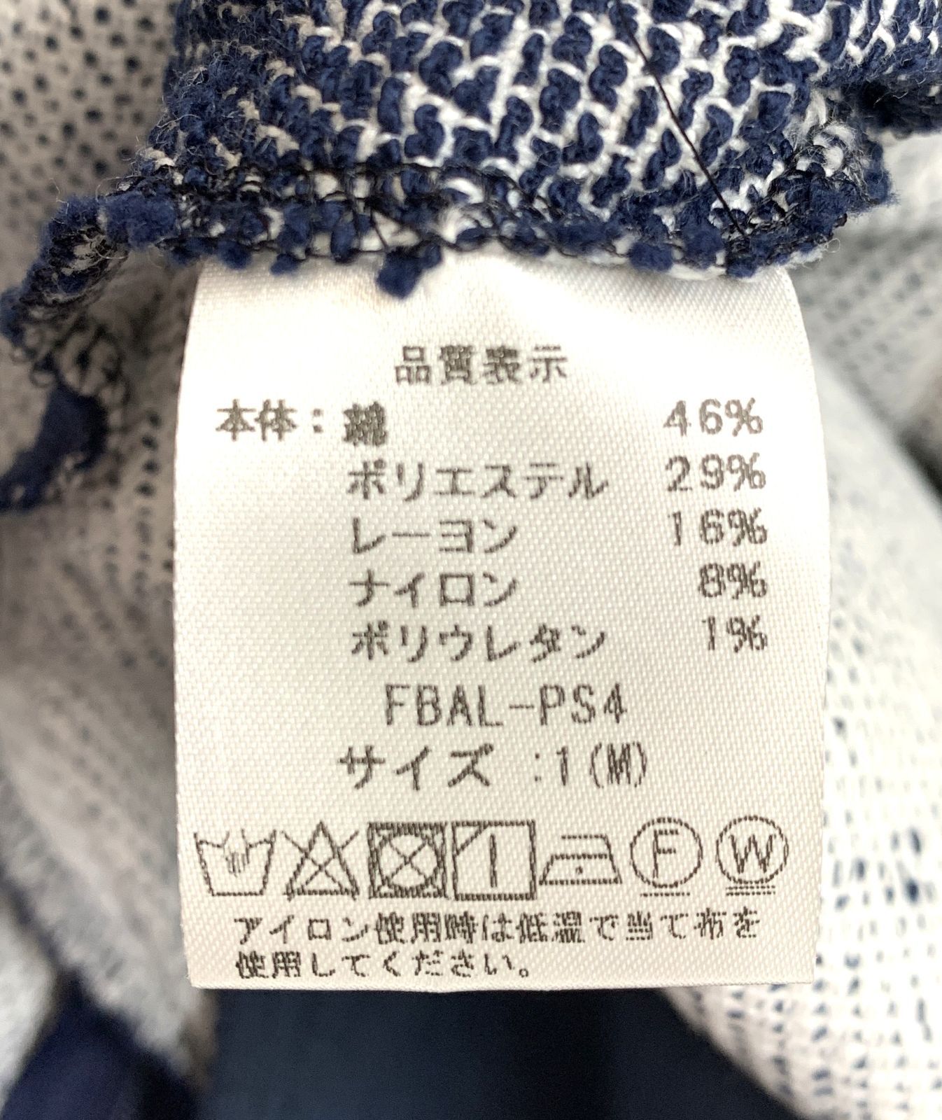 スカート ゴルフウェア