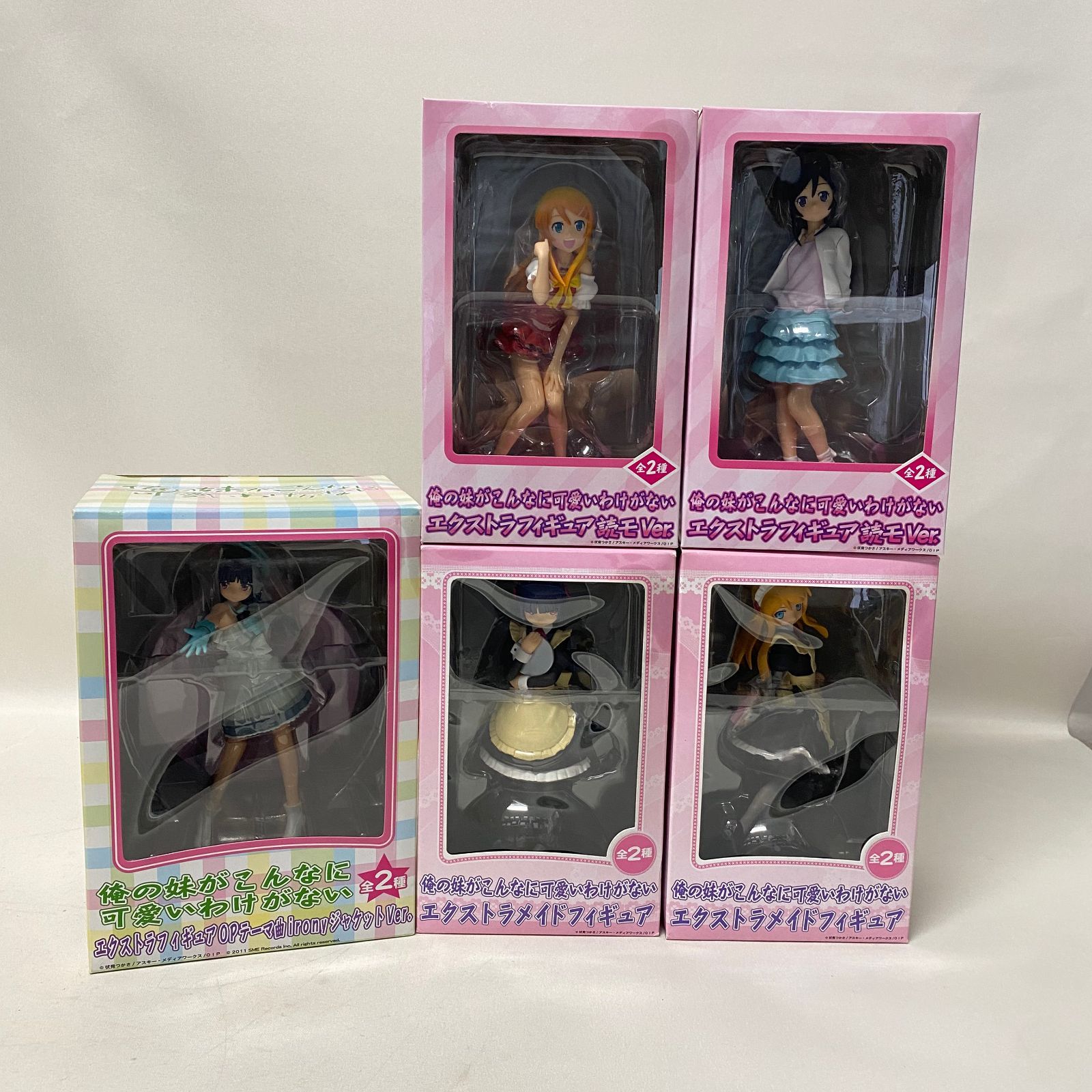 プライズ フィギュア 41体まとめ売り 【公式通販】