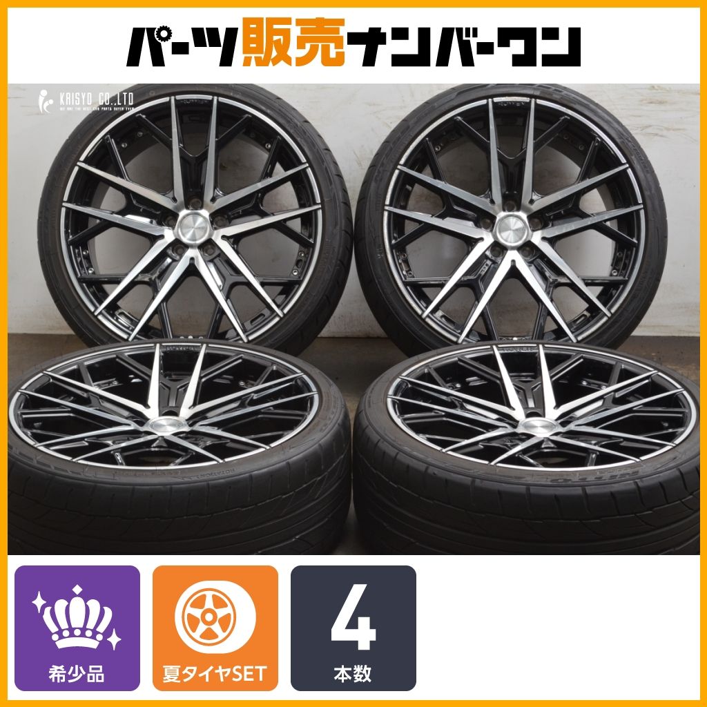 アルファード ヴェルファイア インチアップ用 ROWEN Flamme RRS001 21in 9J 35 PCD114.3 ニットー NT555 G2 245 35R21 エルグランド